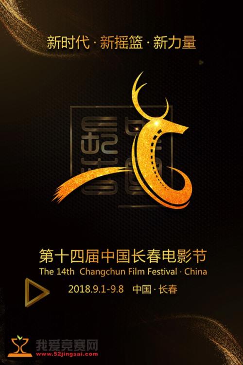圣托玛斯大学成绩单电子图